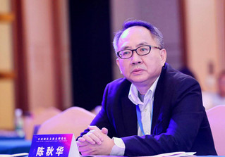 陈秋华