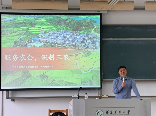 黄少敏.png