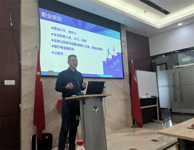 致同2.jpg