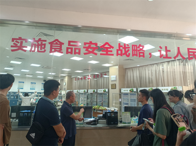 图片2.png