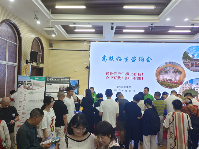 6月26日屏东中学招生宣传.jpg