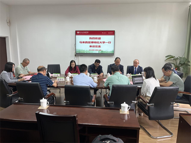 座谈会.png