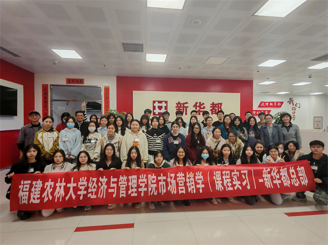 图5合影.jpg