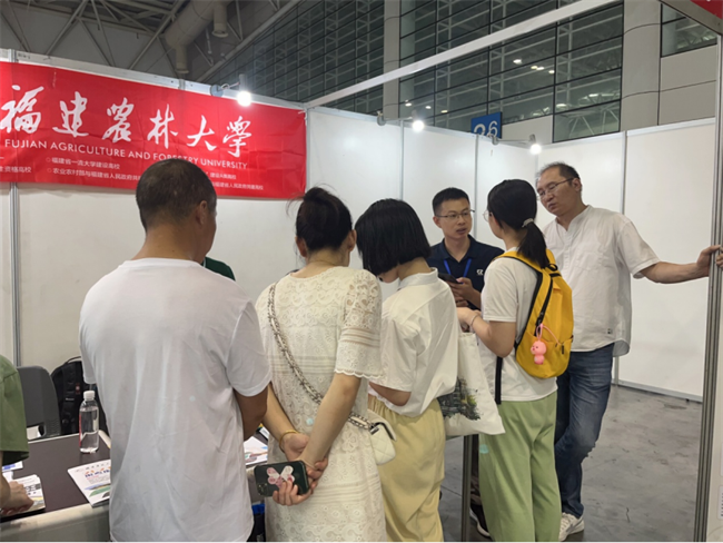 福州海峡会展中心.png