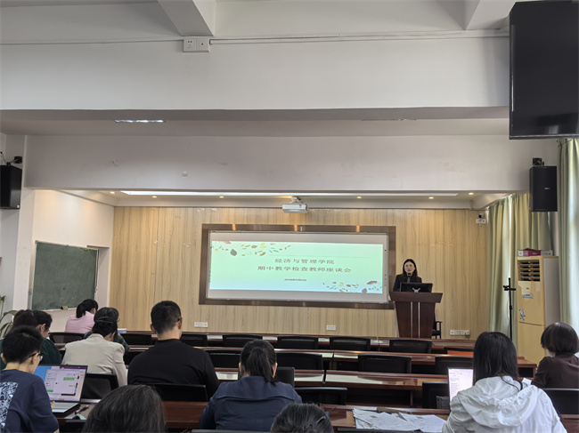 座谈会.jpg