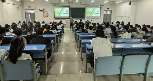 会计学专业见面会.png