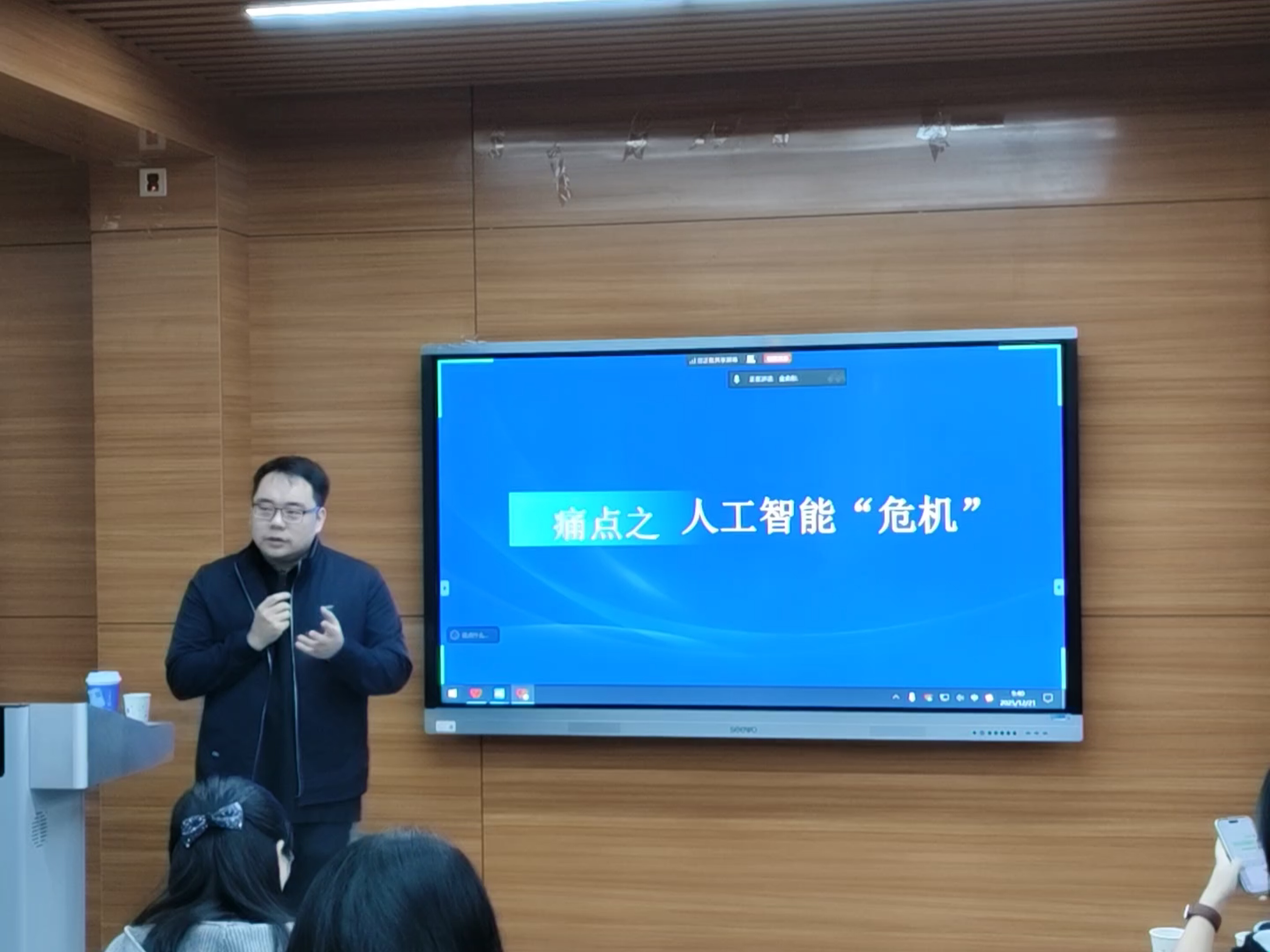 微信图片_20251221200535.jpg
