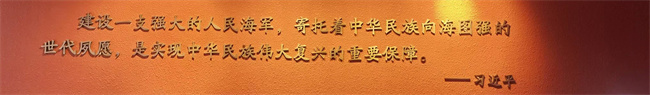 马尾船政文化实习2.jpg