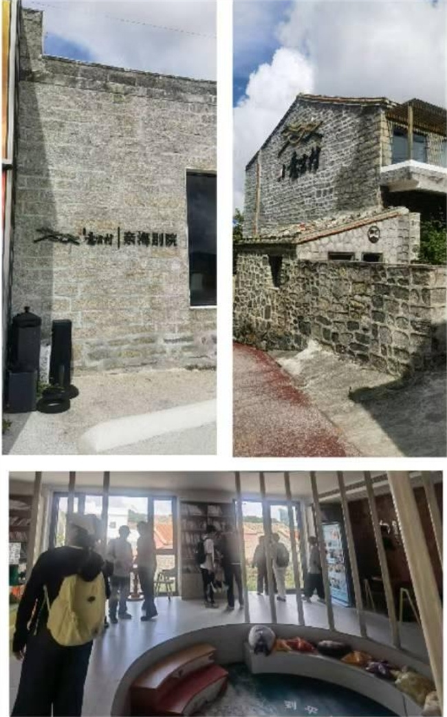 马腿村实习照片.jpg