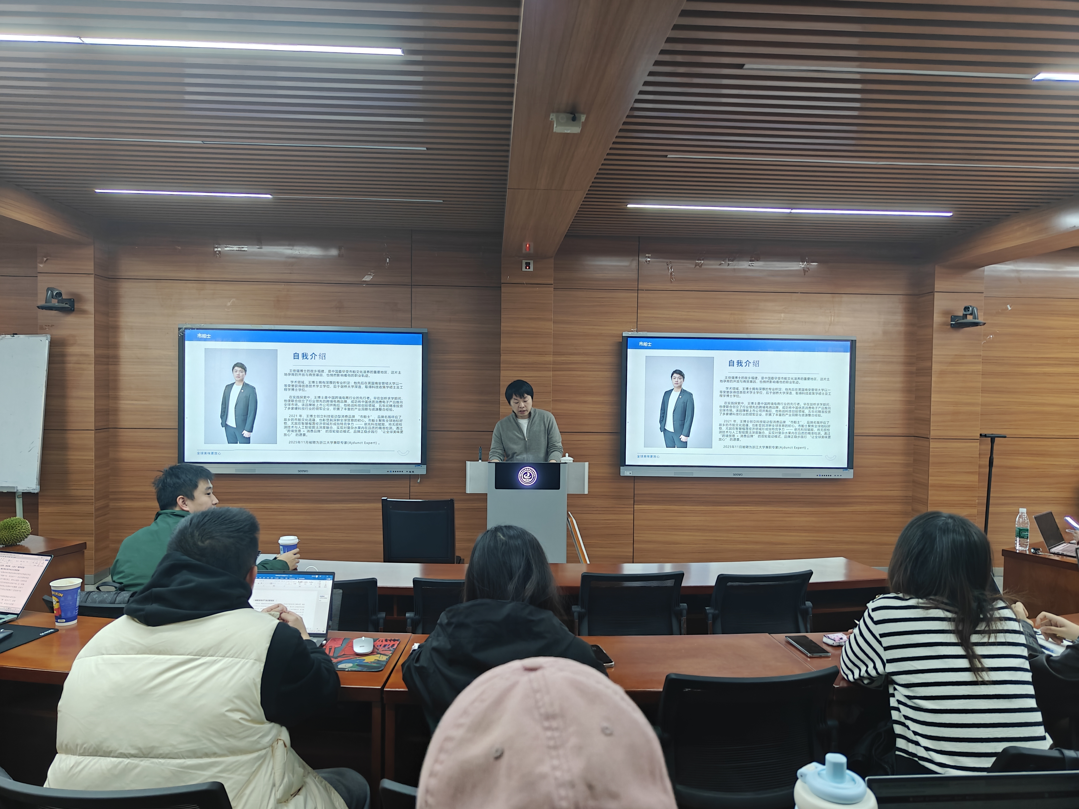 微信图片_20251219194430.jpg