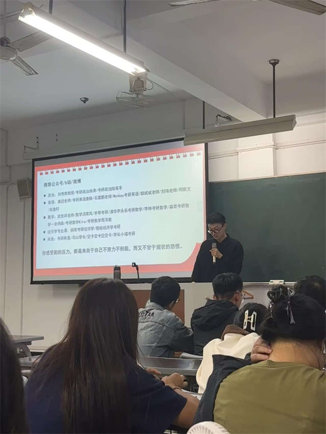 饶纲情.jpg