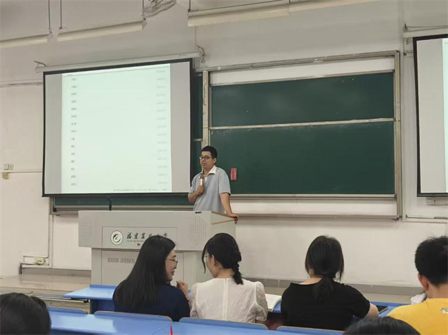 傅一敏.png