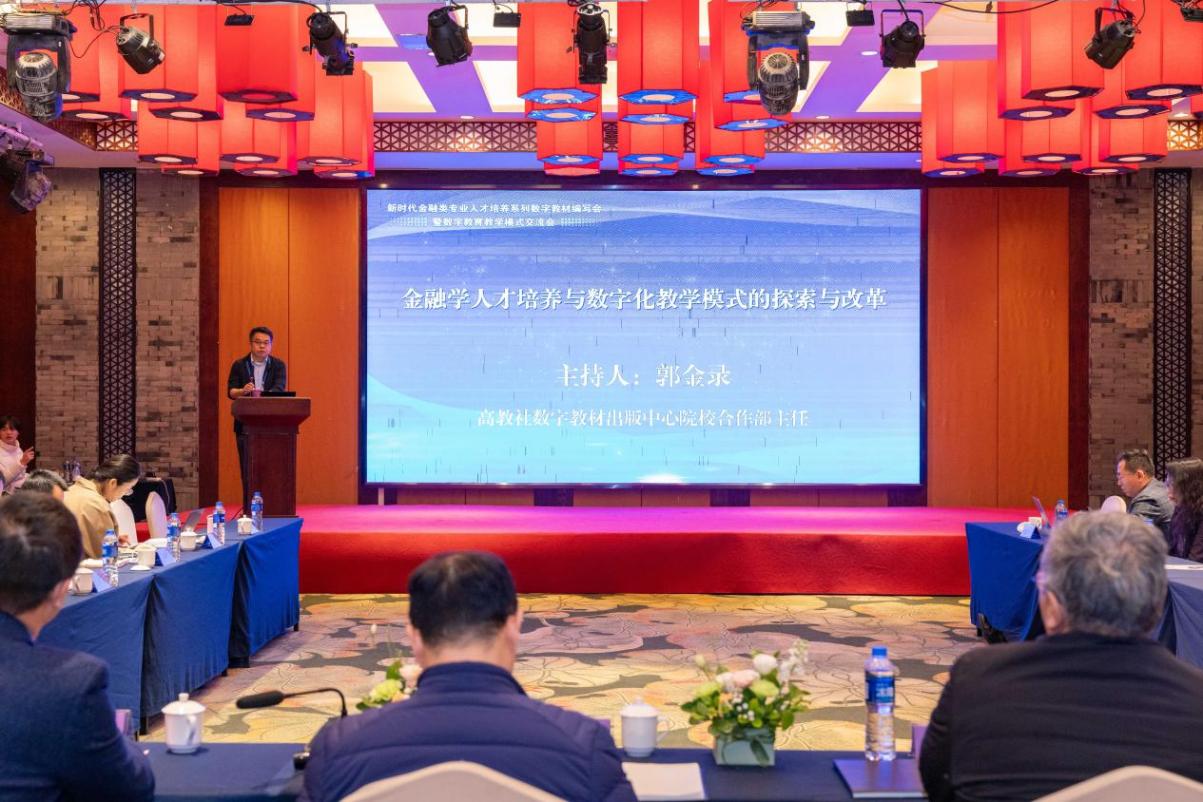 图片8.jpg