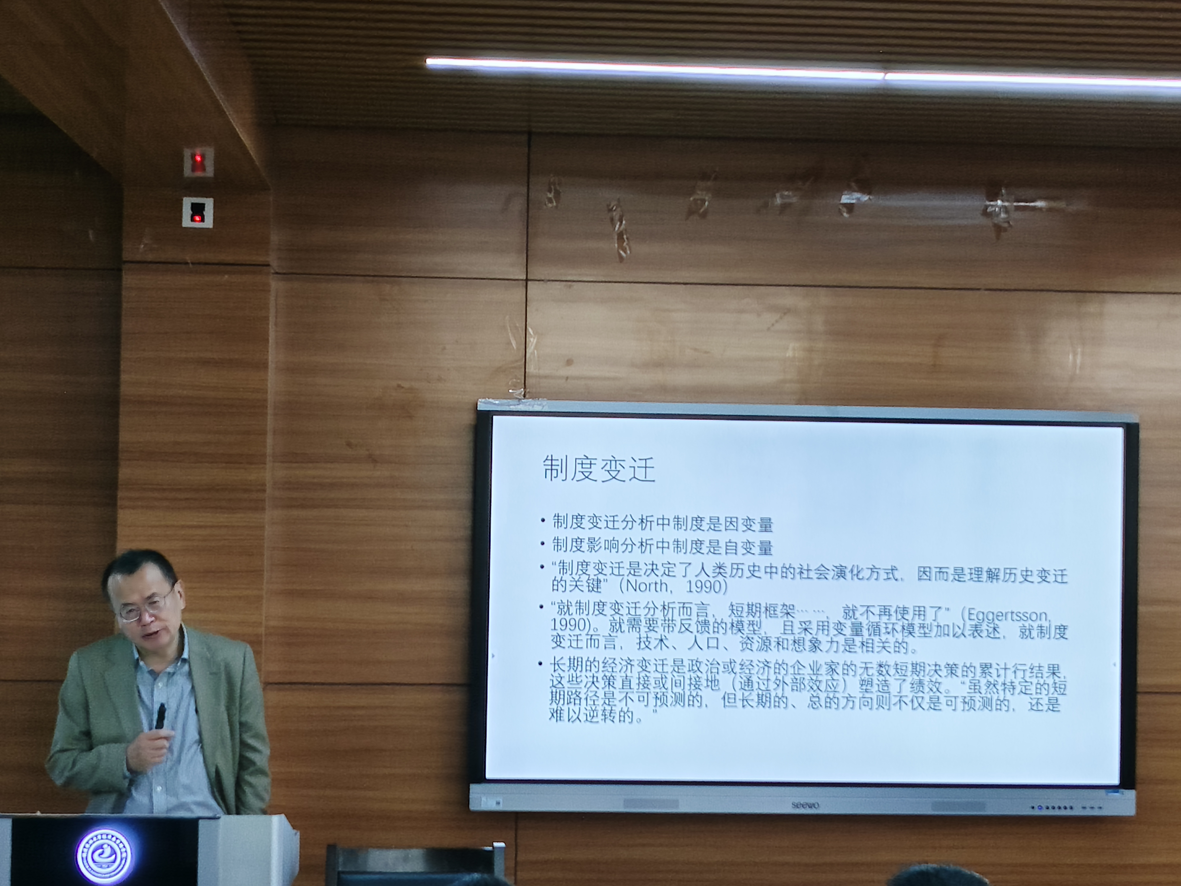 微信图片_20251118181216.jpg