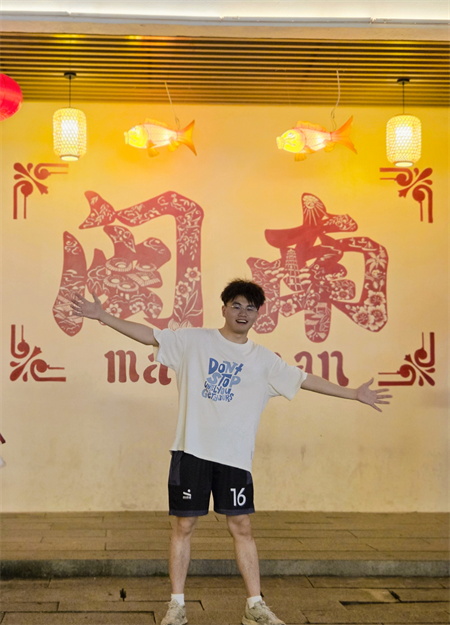 林浩智.png
