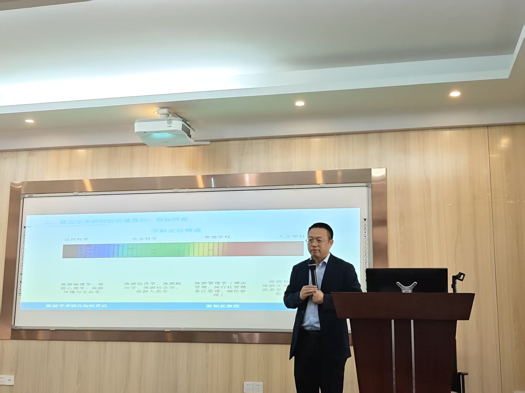 微信图片_20260103230038.jpg