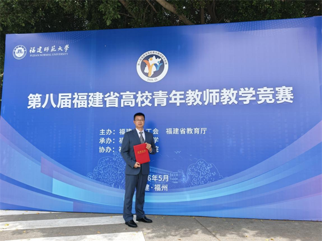 刘丰波.png