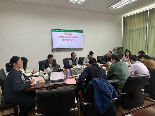 甘肃农业大学来访.jpg