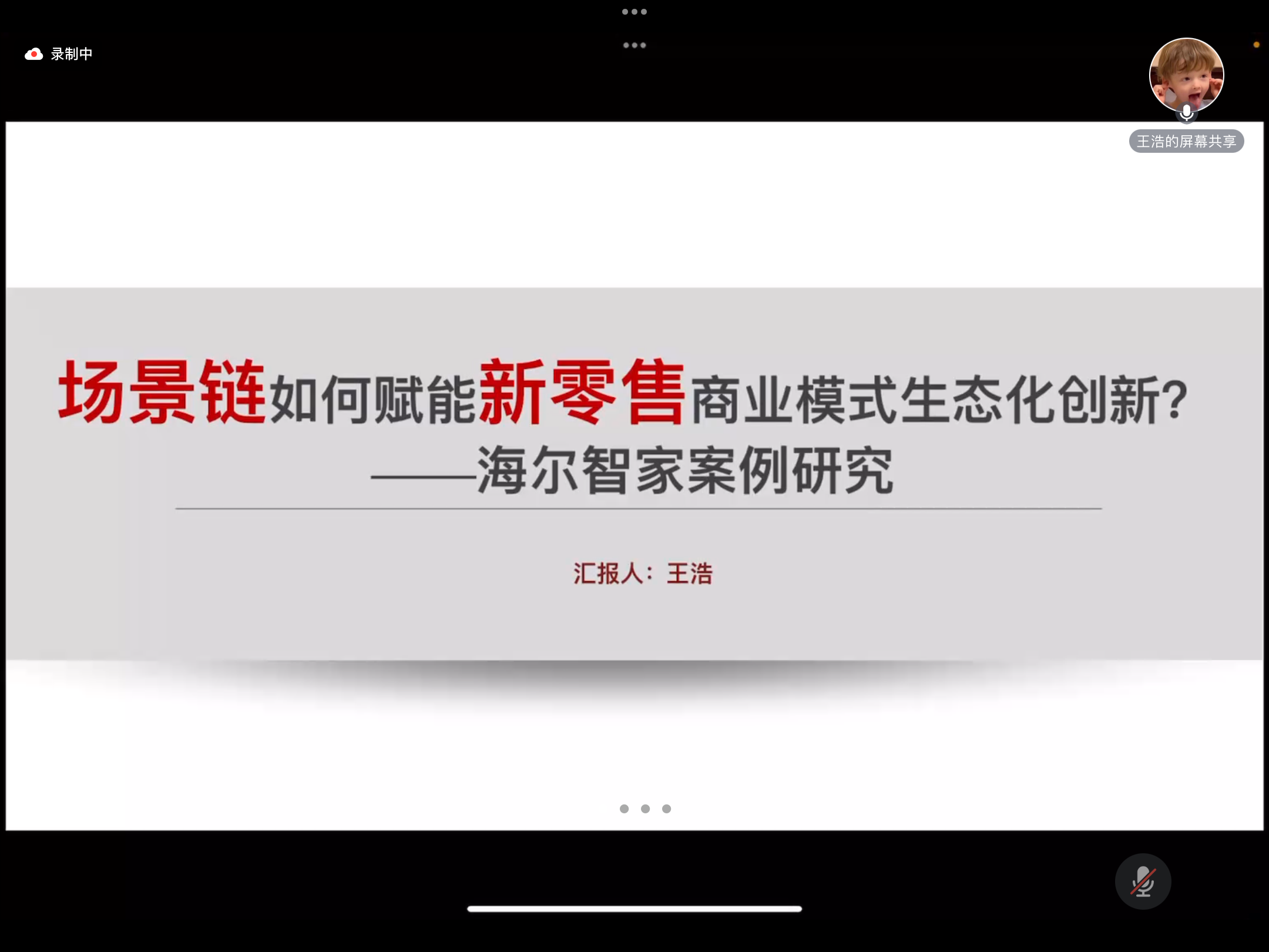 图4.png