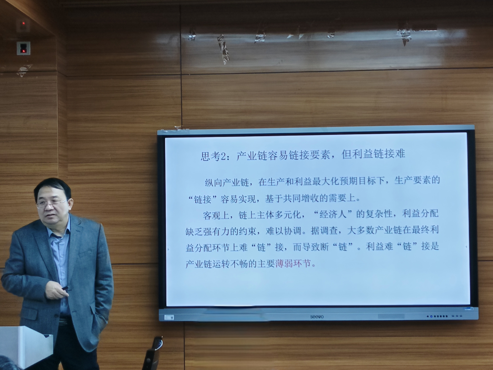 微信图片_20251111231610.jpg