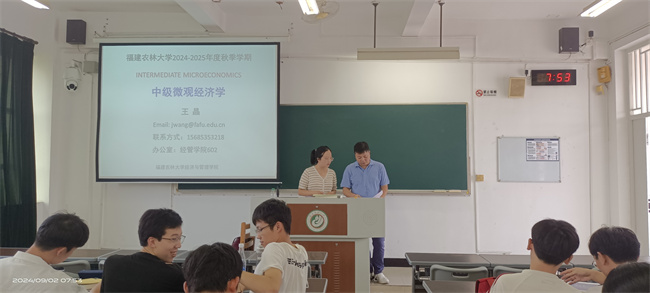 管副经理巡查照片.jpg
