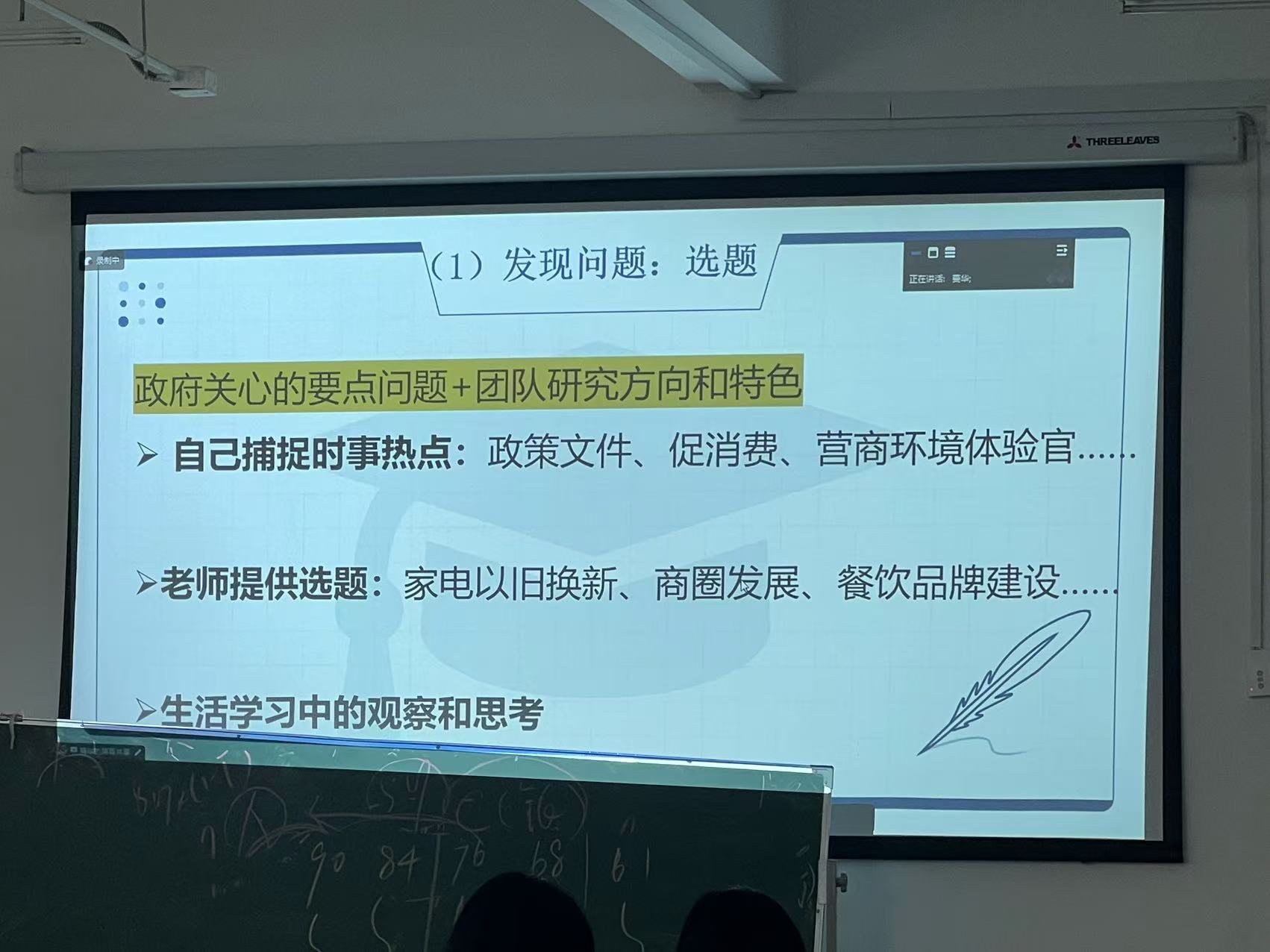图5.jpg