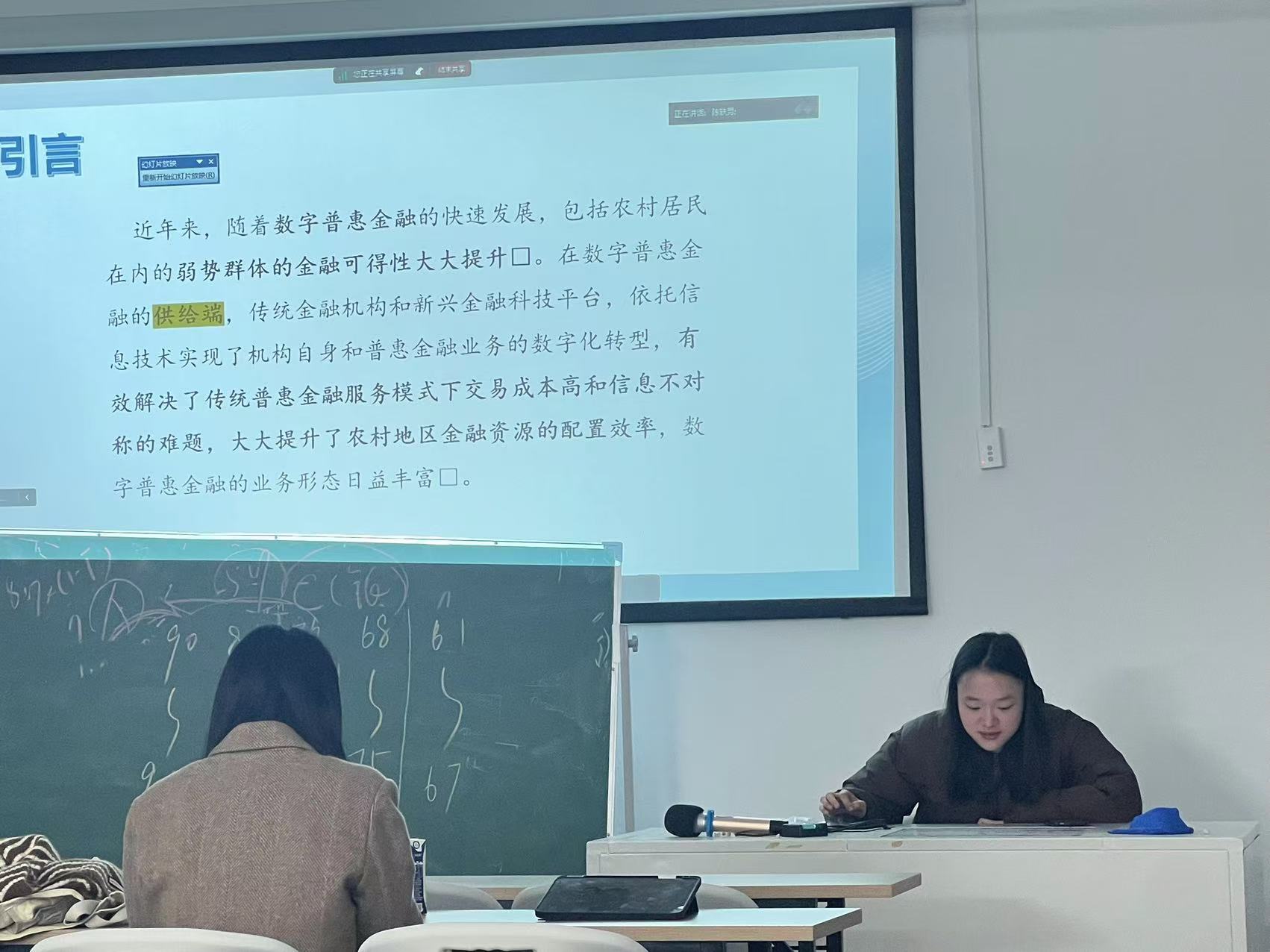 图4.jpg