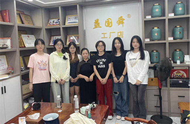 参观图片3.png